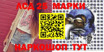 мет Краснознаменск