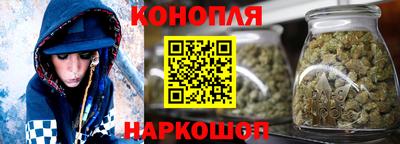 мет Краснознаменск