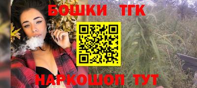 первитин Краснокаменск