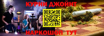 первитин Краснокаменск