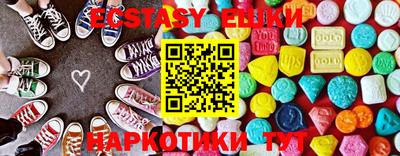мет Краснознаменск
