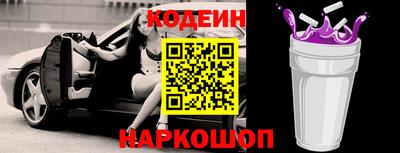 мет Краснознаменск