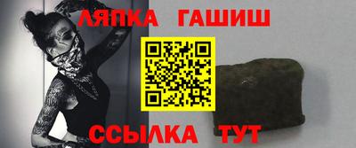 первитин Краснокаменск