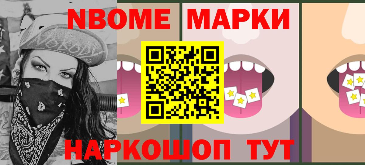 LSD-25 экстази кислота Екатеринбург
