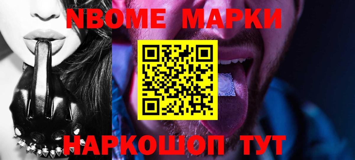 Екатеринбург  ЛСД экстази ecstasy  LSD-25 экстази кислота  Вход с VPN 