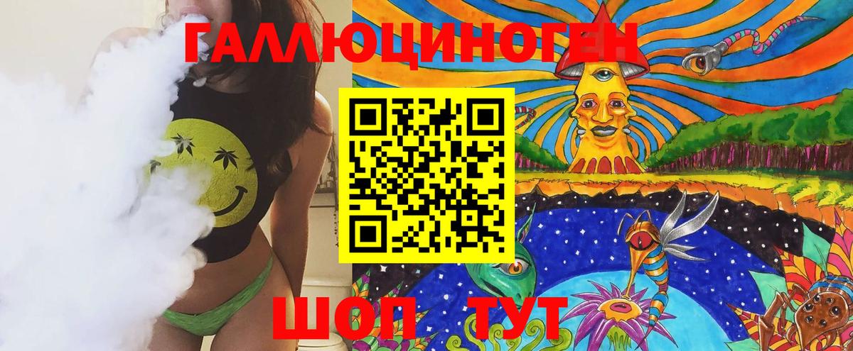 Псилоцибиновые грибы Cubensis  Псилоцибиновые грибы прущие грибы  Екатеринбург  Вход с VPN 