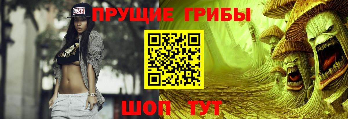 Гашиш Екатеринбург